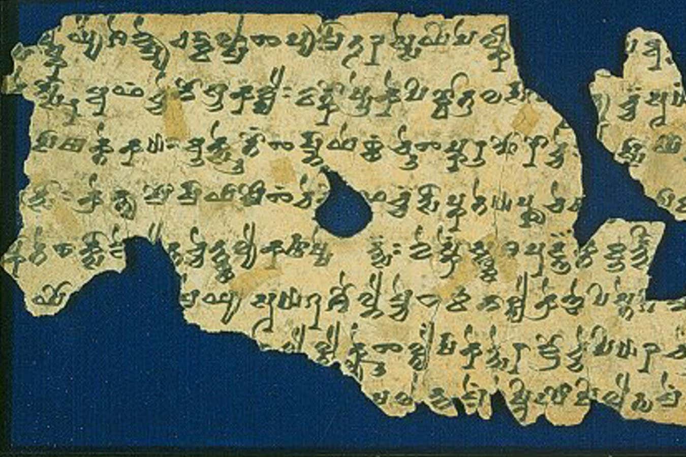 HR8B2Y Tocharian manuscript THT133