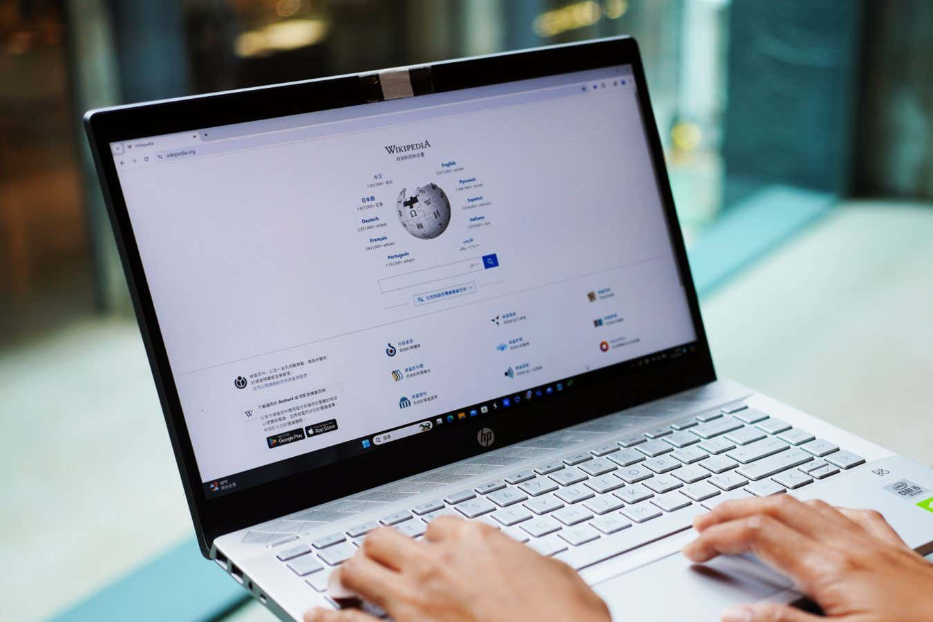 Alan öncesi İnternet'i kirletmeden önce korumalı mıyız?